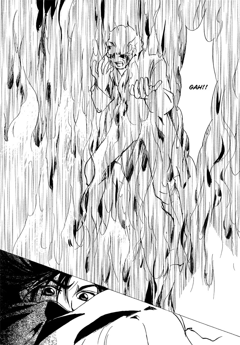 Mozart wa Komoriuta wo Utawanai Chapter 20 page 15 - Chapter 20: [End]