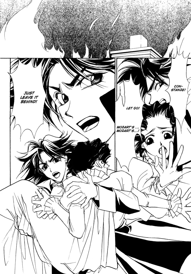 Mozart wa Komoriuta wo Utawanai Chapter 20 page 17 - Chapter 20: [End]