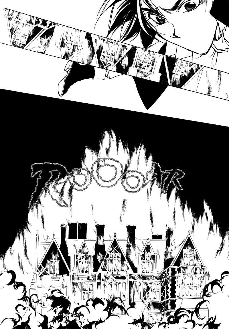 Mozart wa Komoriuta wo Utawanai Chapter 20 page 20 - Chapter 20: [End]