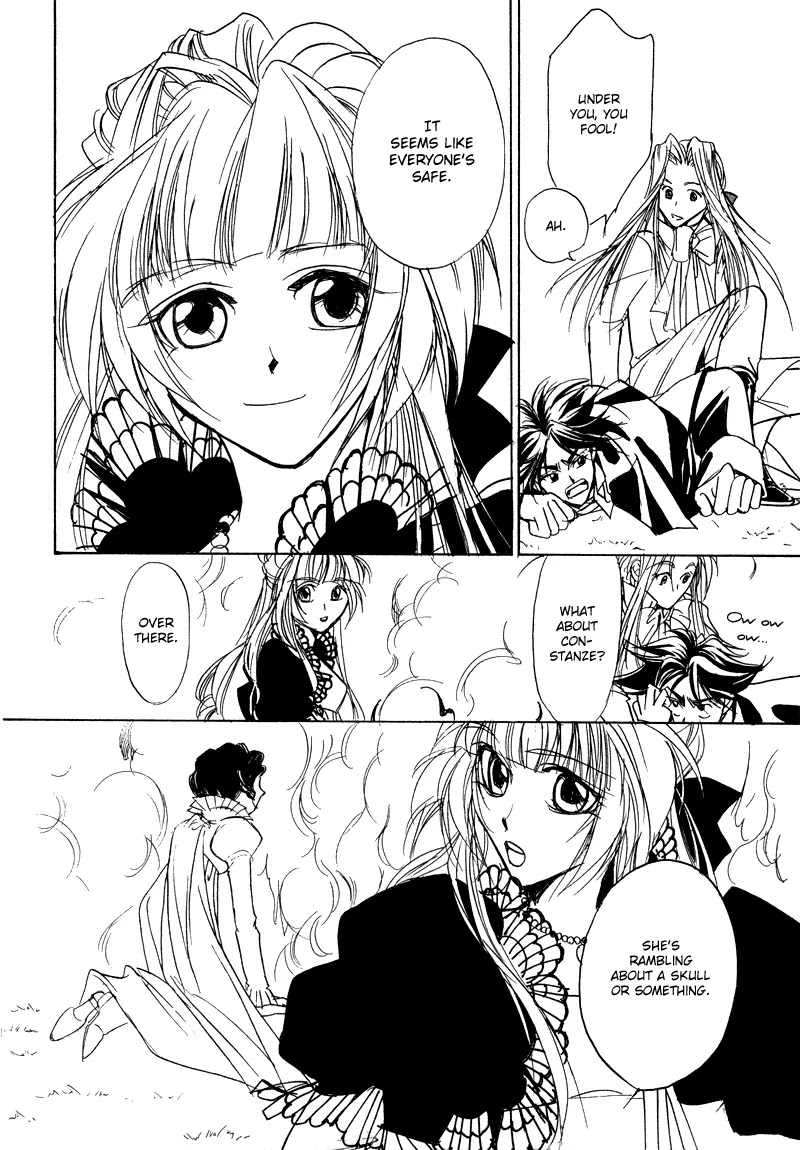 Mozart wa Komoriuta wo Utawanai Chapter 20 page 22 - Chapter 20: [End]