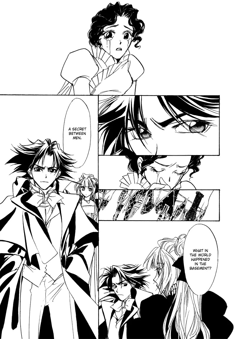Mozart wa Komoriuta wo Utawanai Chapter 20 page 23 - Chapter 20: [End]