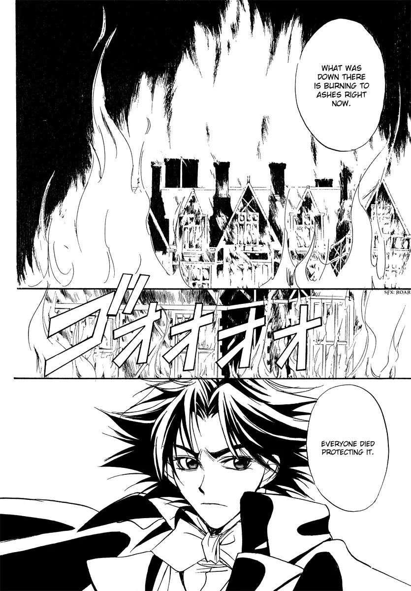 Mozart wa Komoriuta wo Utawanai Chapter 20 page 24 - Chapter 20: [End]