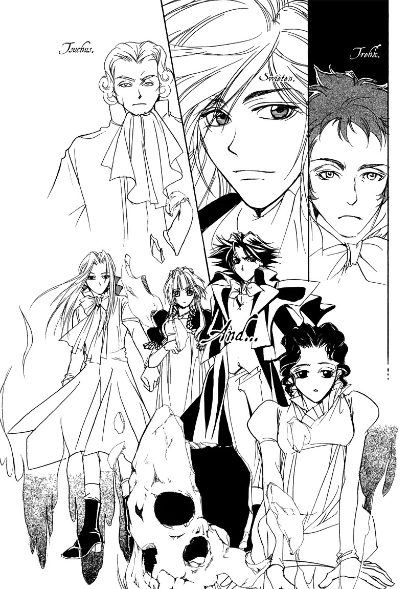Mozart wa Komoriuta wo Utawanai Chapter 20 page 25 - Chapter 20: [End]