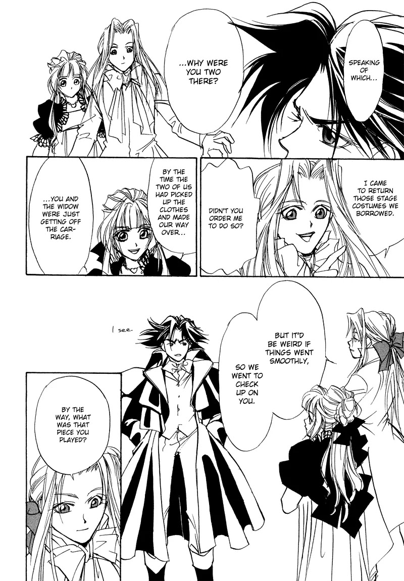 Mozart wa Komoriuta wo Utawanai Chapter 20 page 26 - Chapter 20: [End]