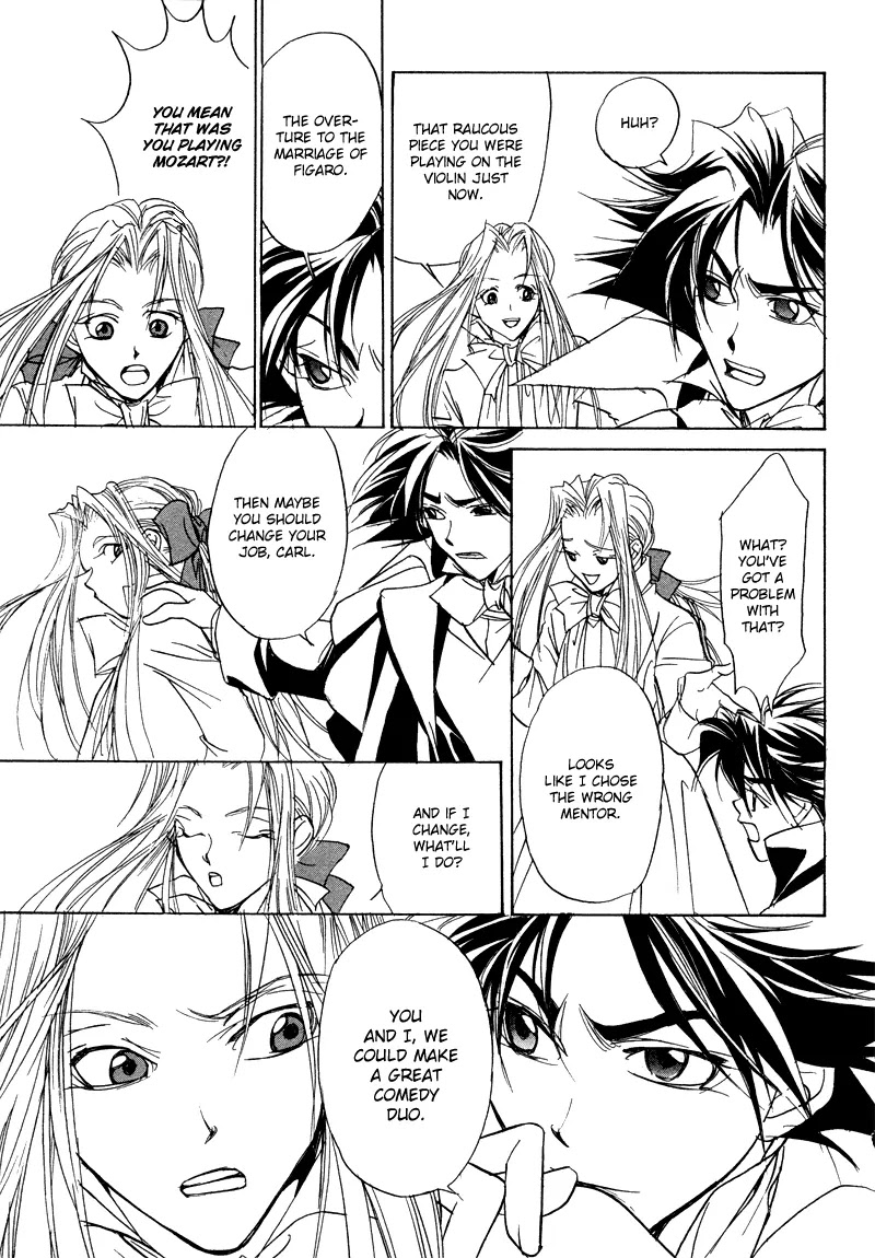 Mozart wa Komoriuta wo Utawanai Chapter 20 page 27 - Chapter 20: [End]