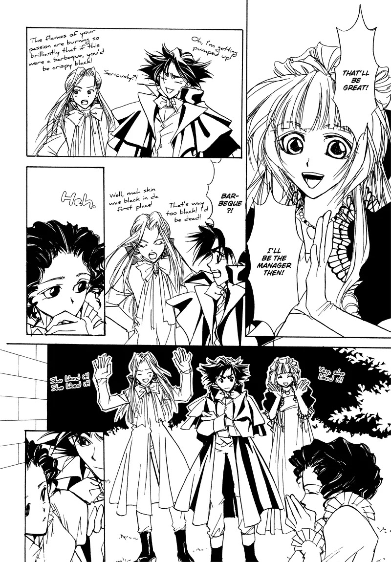 Mozart wa Komoriuta wo Utawanai Chapter 20 page 28 - Chapter 20: [End]