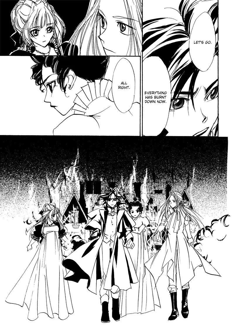 Mozart wa Komoriuta wo Utawanai Chapter 20 page 29 - Chapter 20: [End]
