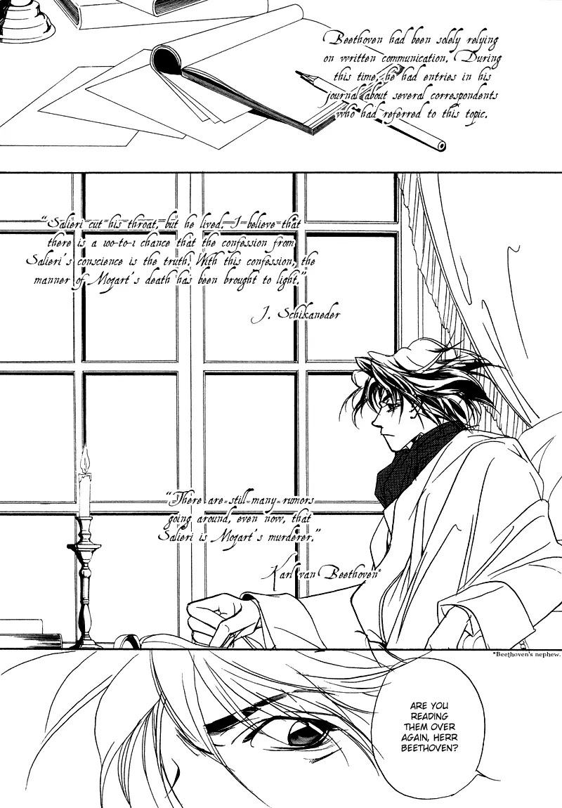 Mozart wa Komoriuta wo Utawanai Chapter 20 page 33 - Chapter 20: [End]