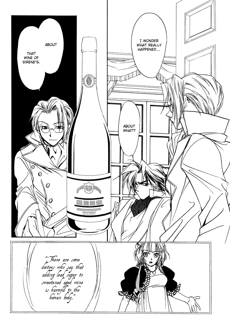 Mozart wa Komoriuta wo Utawanai Chapter 20 page 34 - Chapter 20: [End]