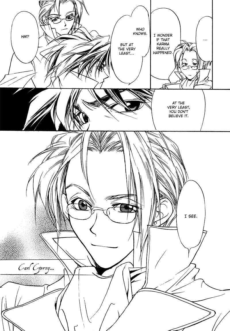 Mozart wa Komoriuta wo Utawanai Chapter 20 page 38 - Chapter 20: [End]