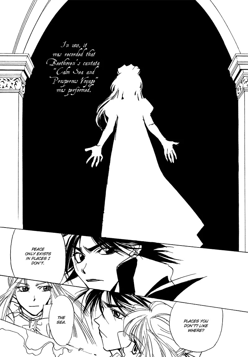 Mozart wa Komoriuta wo Utawanai Chapter 20 page 41 - Chapter 20: [End]