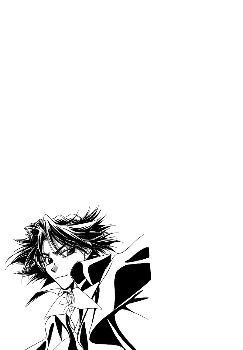 Mozart wa Komoriuta wo Utawanai Chapter 20 page 43 - Chapter 20: [End]