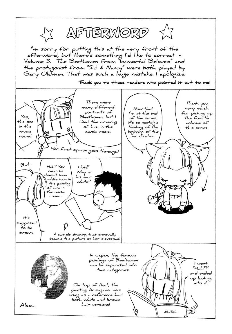 Mozart wa Komoriuta wo Utawanai Chapter 20 page 44 - Chapter 20: [End]