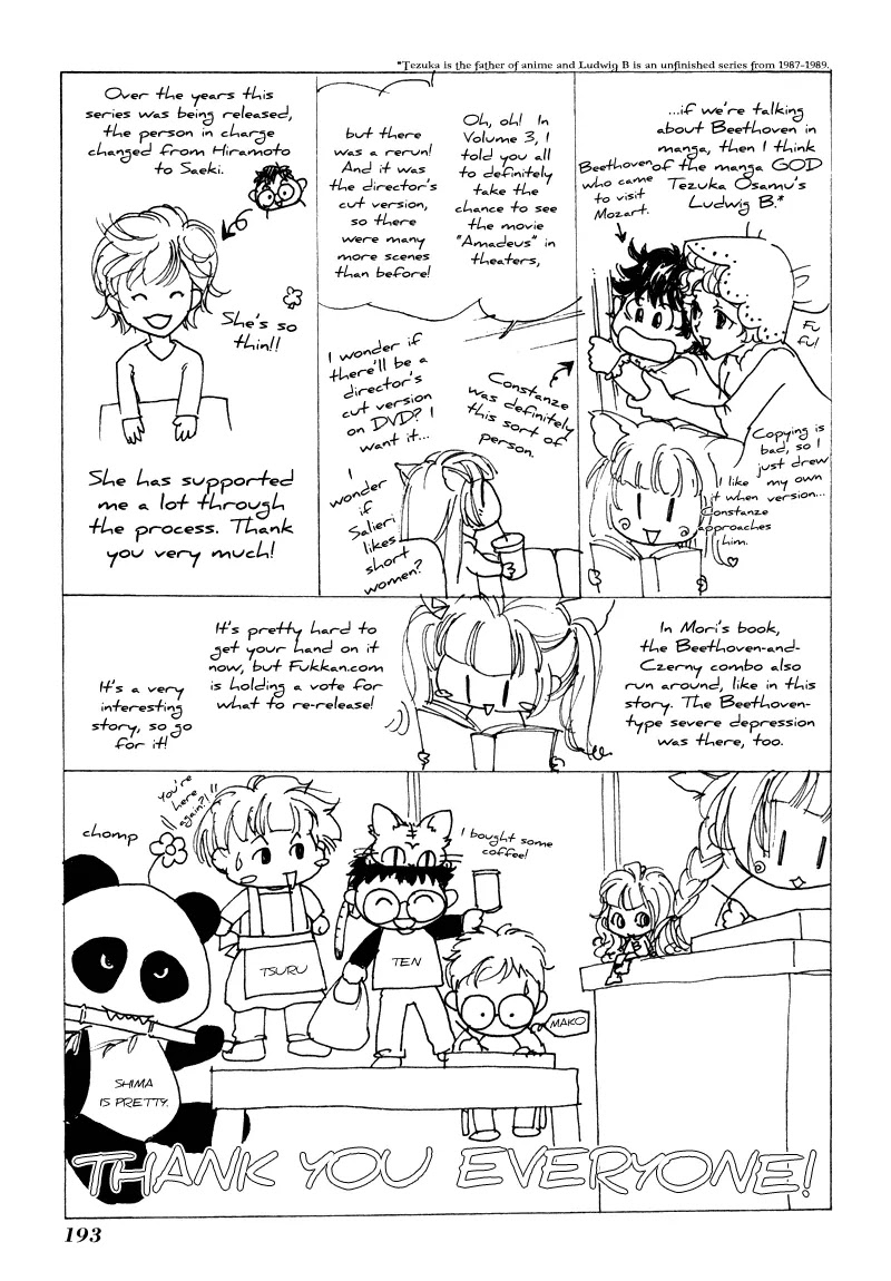 Mozart wa Komoriuta wo Utawanai Chapter 20 page 45 - Chapter 20: [End]
