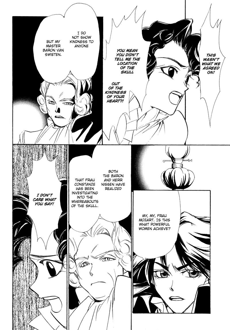 Mozart wa Komoriuta wo Utawanai Chapter 20 page 5 - Chapter 20: [End]