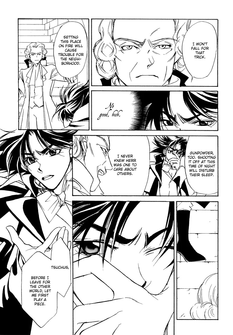Mozart wa Komoriuta wo Utawanai Chapter 20 page 8 - Chapter 20: [End]