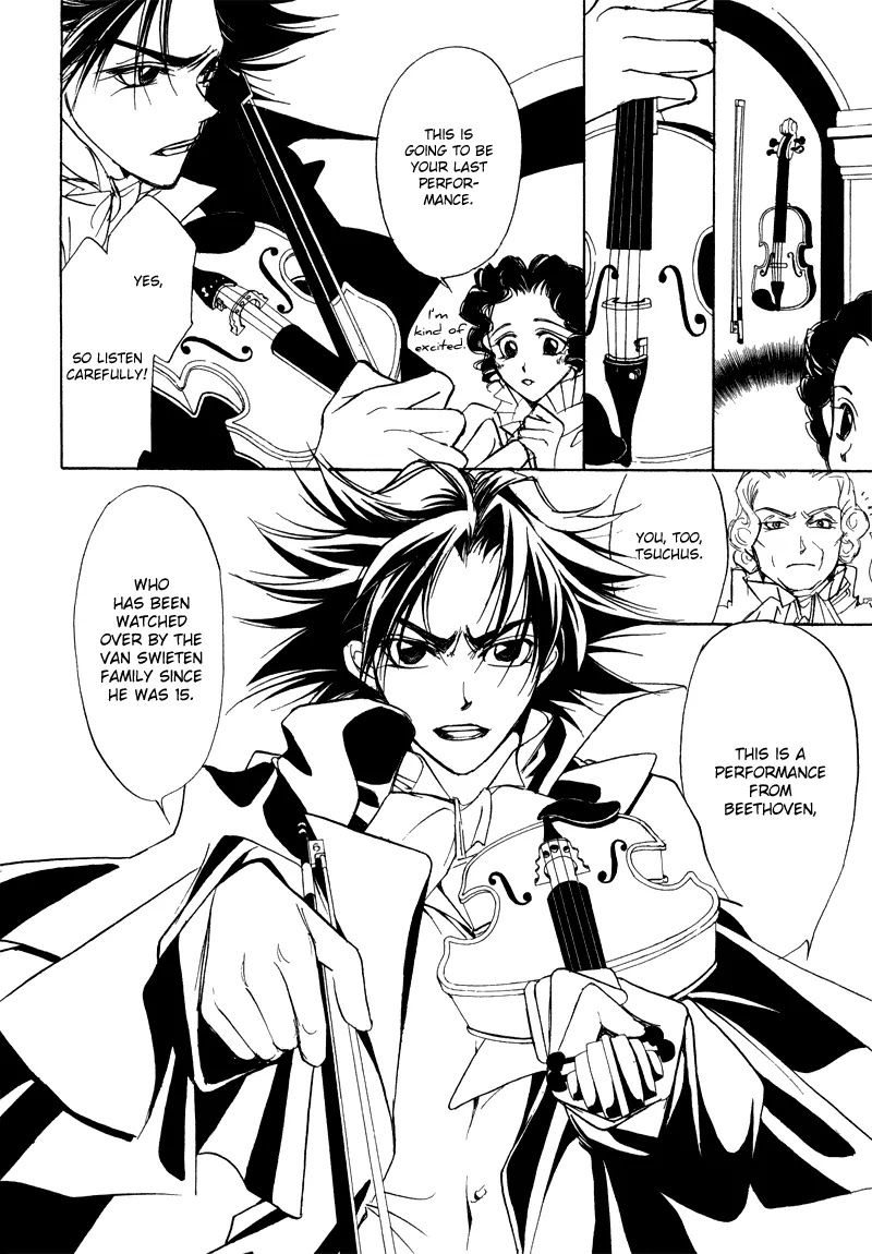 Mozart wa Komoriuta wo Utawanai Chapter 20 page 9 - Chapter 20: [End]