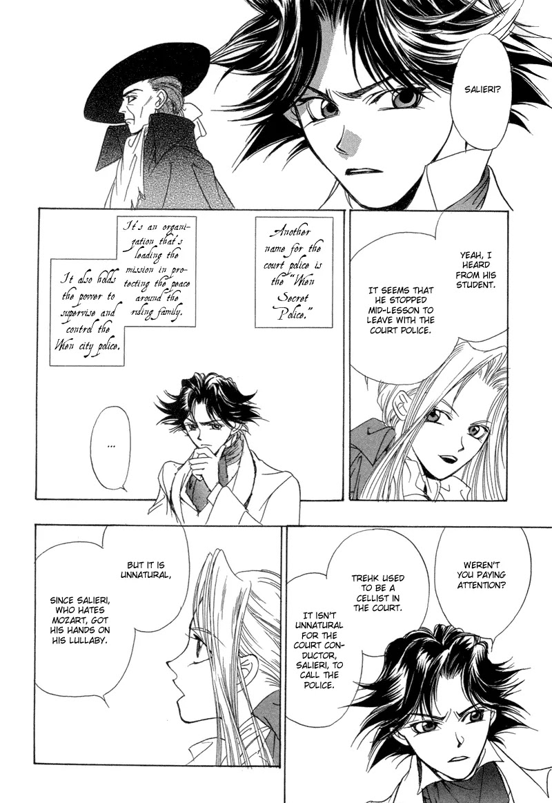 Mozart wa Komoriuta wo Utawanai Chapter 3 page 11 - Chapter 3