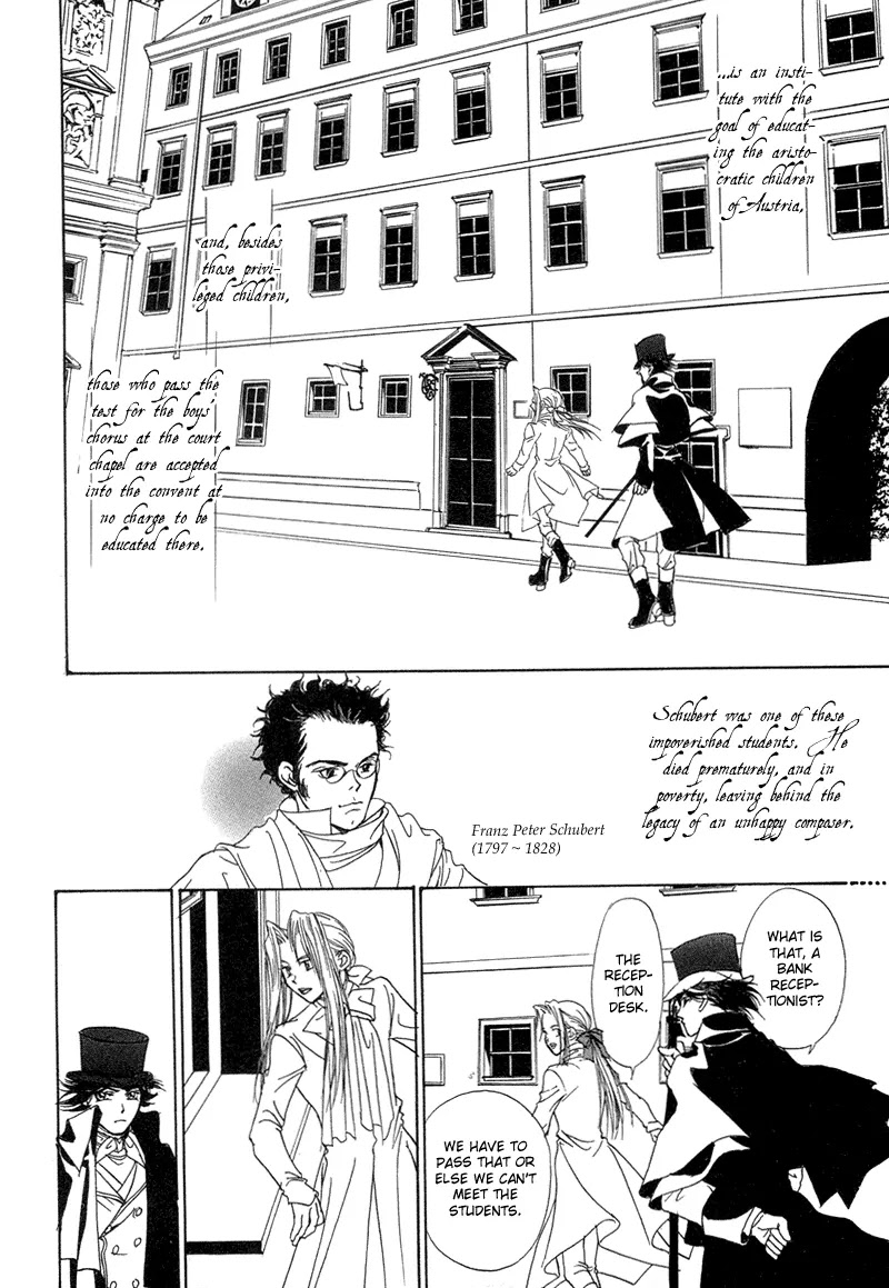 Mozart wa Komoriuta wo Utawanai Chapter 3 page 15 - Chapter 3