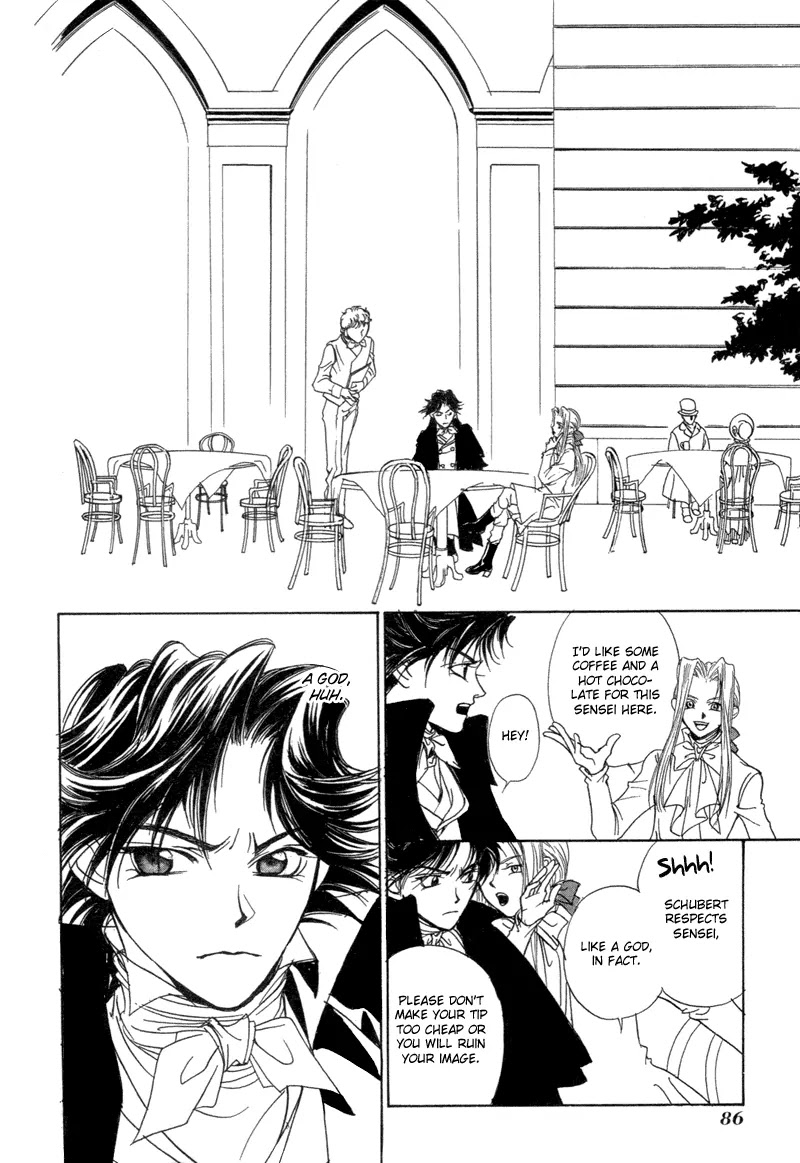 Mozart wa Komoriuta wo Utawanai Chapter 3 page 17 - Chapter 3