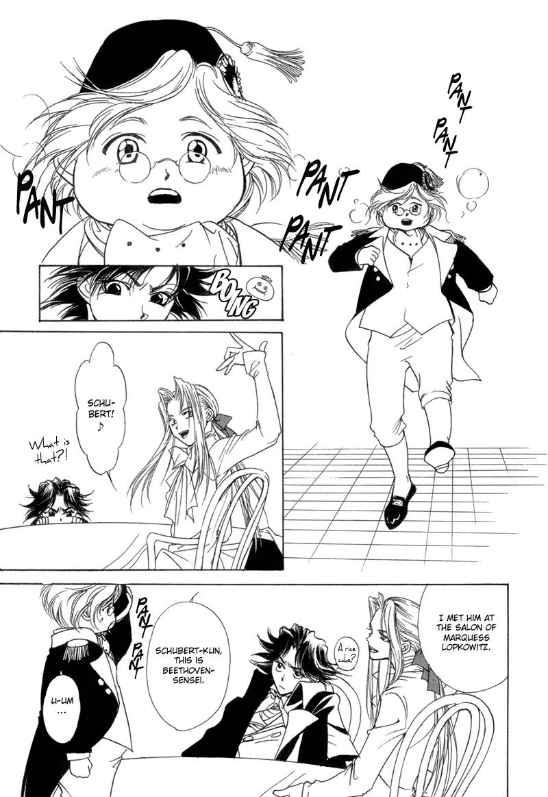 Mozart wa Komoriuta wo Utawanai Chapter 3 page 18 - Chapter 3