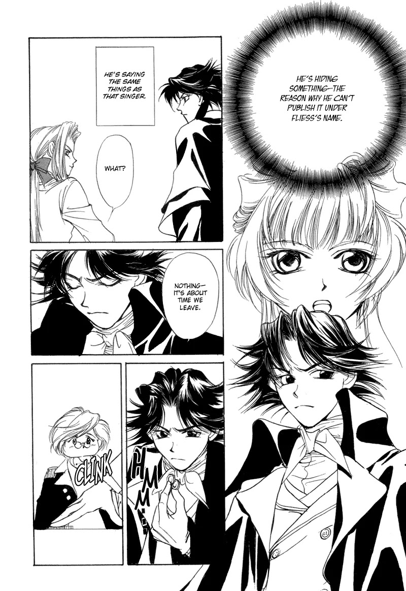 Mozart wa Komoriuta wo Utawanai Chapter 3 page 31 - Chapter 3