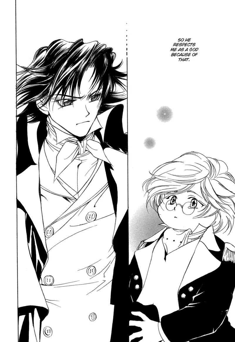 Mozart wa Komoriuta wo Utawanai Chapter 3 page 33 - Chapter 3