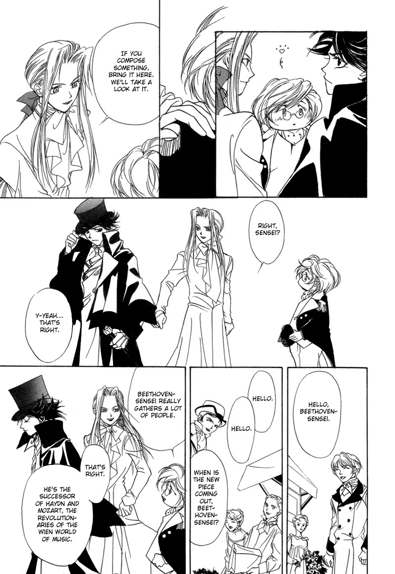 Mozart wa Komoriuta wo Utawanai Chapter 3 page 34 - Chapter 3