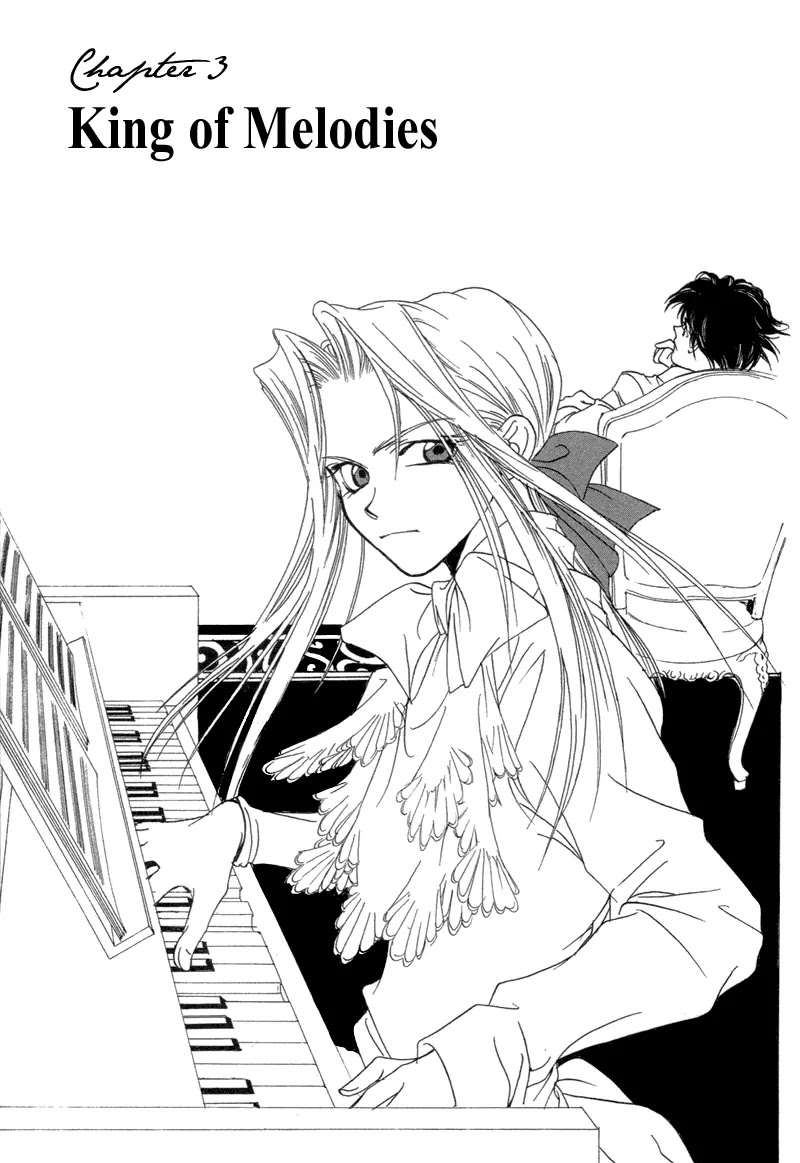 Mozart wa Komoriuta wo Utawanai Chapter 3 page 4 - Chapter 3