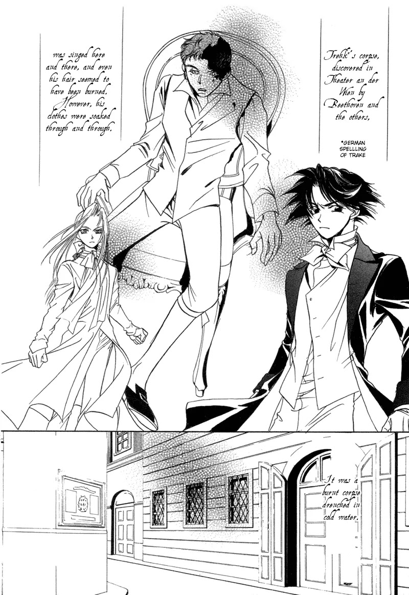Mozart wa Komoriuta wo Utawanai Chapter 3 page 5 - Chapter 3