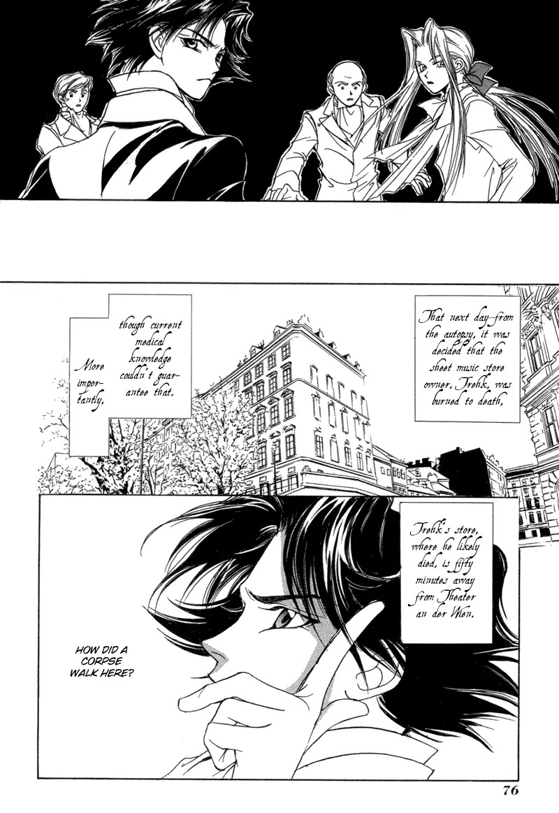 Mozart wa Komoriuta wo Utawanai Chapter 3 page 7 - Chapter 3