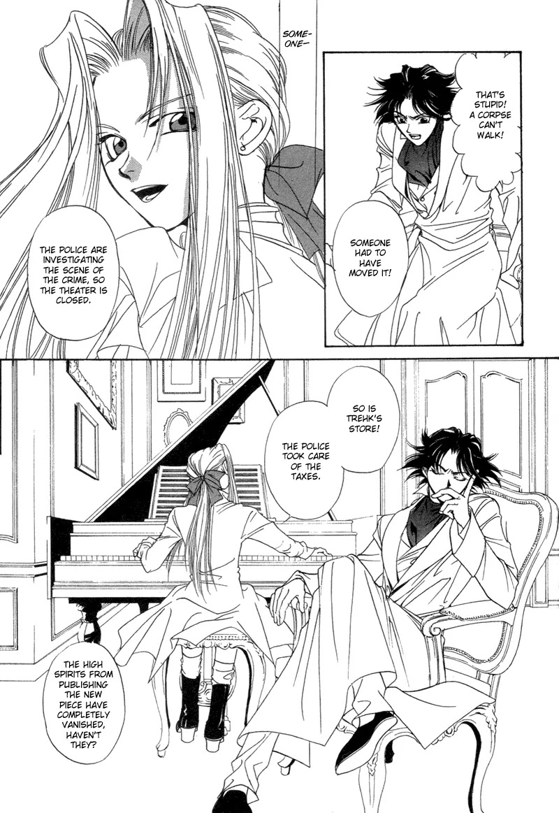 Mozart wa Komoriuta wo Utawanai Chapter 3 page 8 - Chapter 3