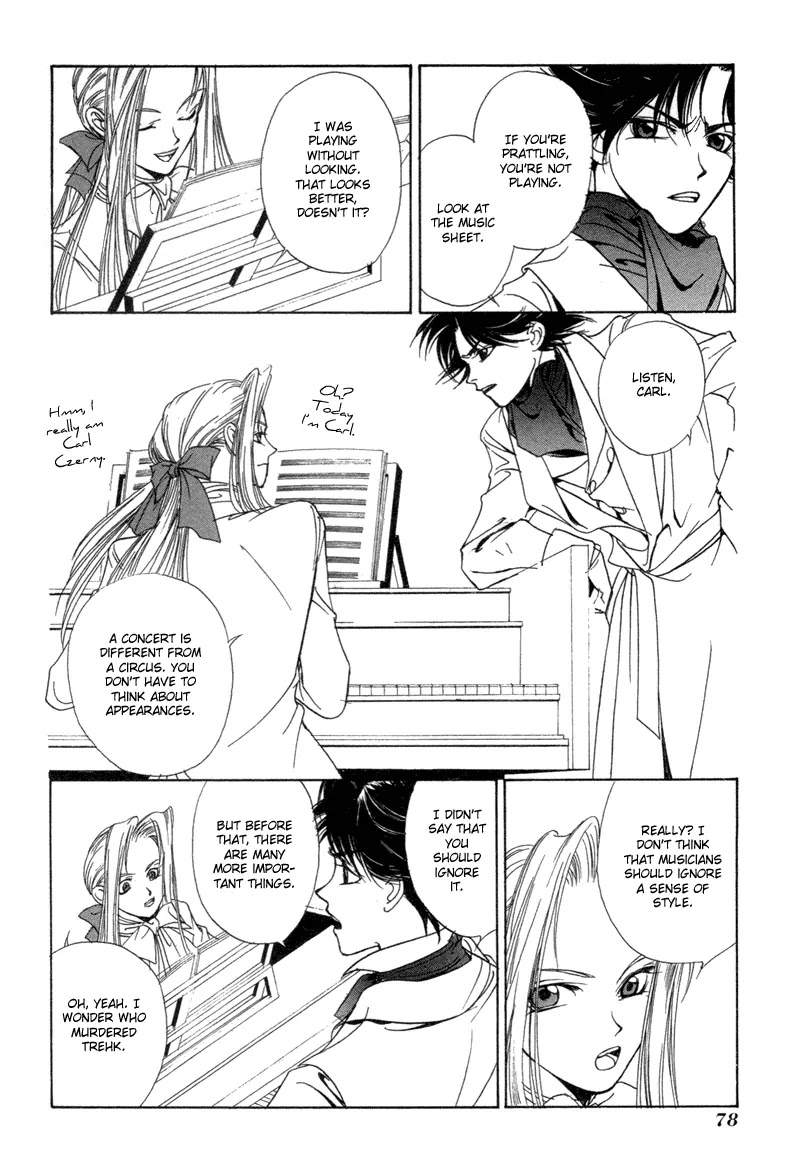 Mozart wa Komoriuta wo Utawanai Chapter 3 page 9 - Chapter 3