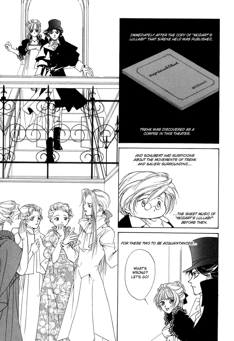Mozart wa Komoriuta wo Utawanai Chapter 4 page 12 - Chapter 4