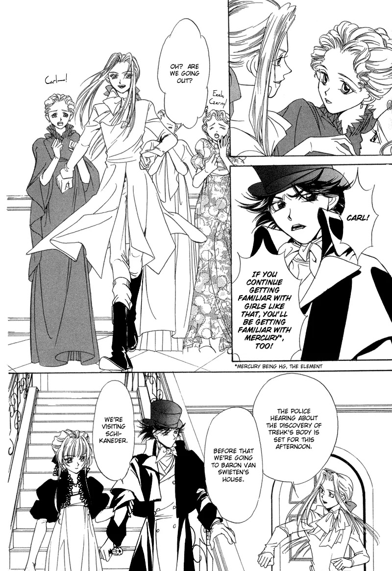 Mozart wa Komoriuta wo Utawanai Chapter 4 page 13 - Chapter 4
