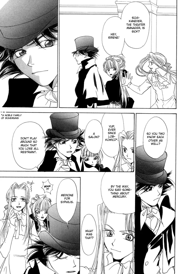 Mozart wa Komoriuta wo Utawanai Chapter 4 page 14 - Chapter 4