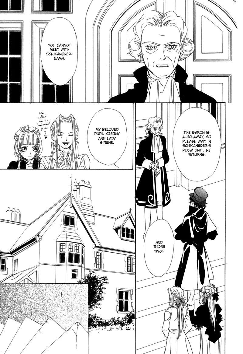 Mozart wa Komoriuta wo Utawanai Chapter 4 page 16 - Chapter 4