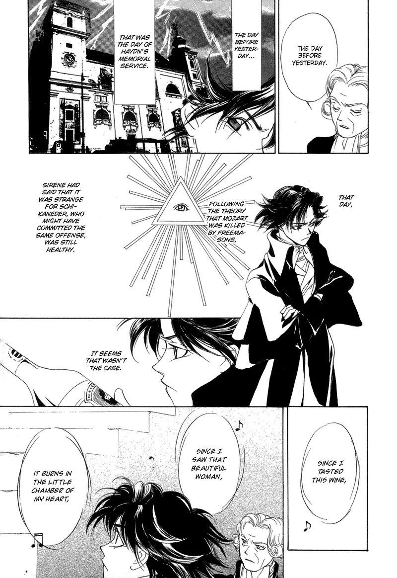 Mozart wa Komoriuta wo Utawanai Chapter 4 page 18 - Chapter 4