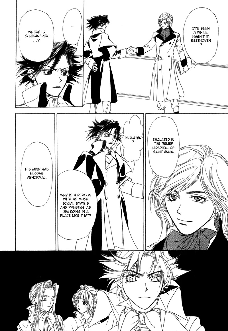 Mozart wa Komoriuta wo Utawanai Chapter 4 page 21 - Chapter 4