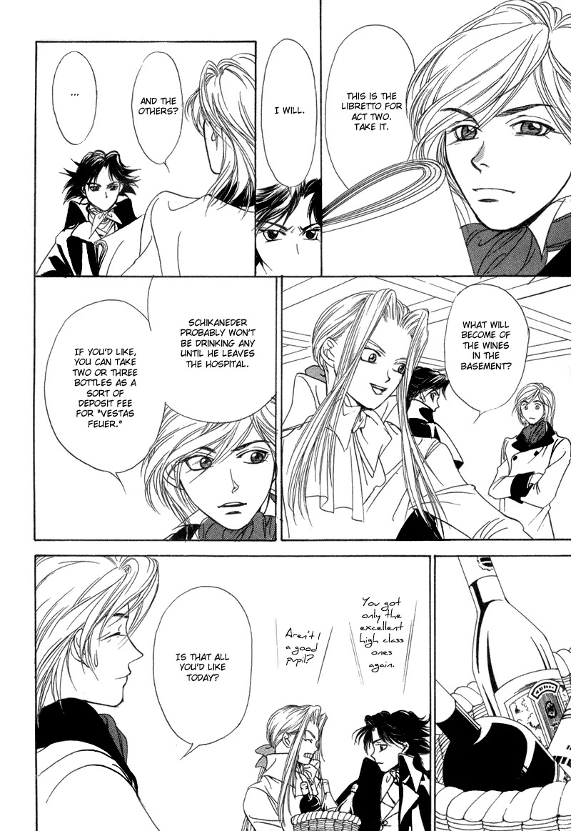 Mozart wa Komoriuta wo Utawanai Chapter 4 page 23 - Chapter 4