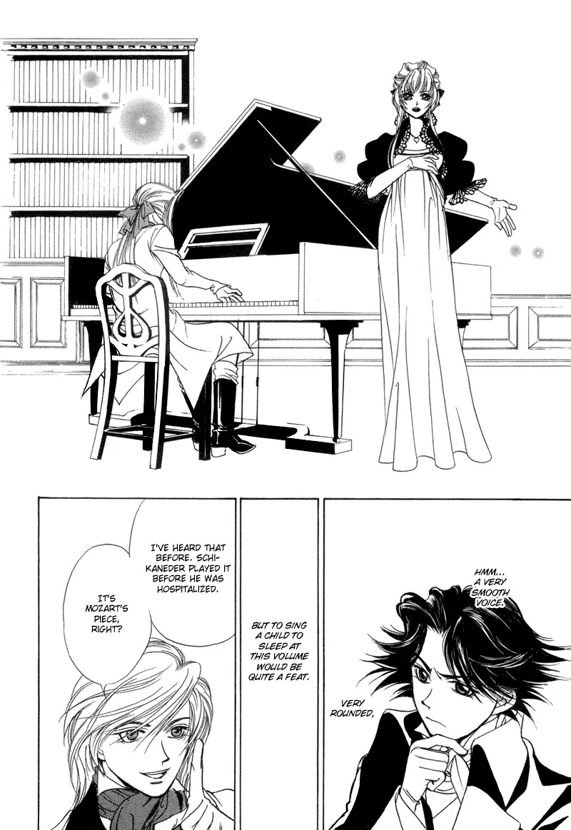 Mozart wa Komoriuta wo Utawanai Chapter 4 page 25 - Chapter 4