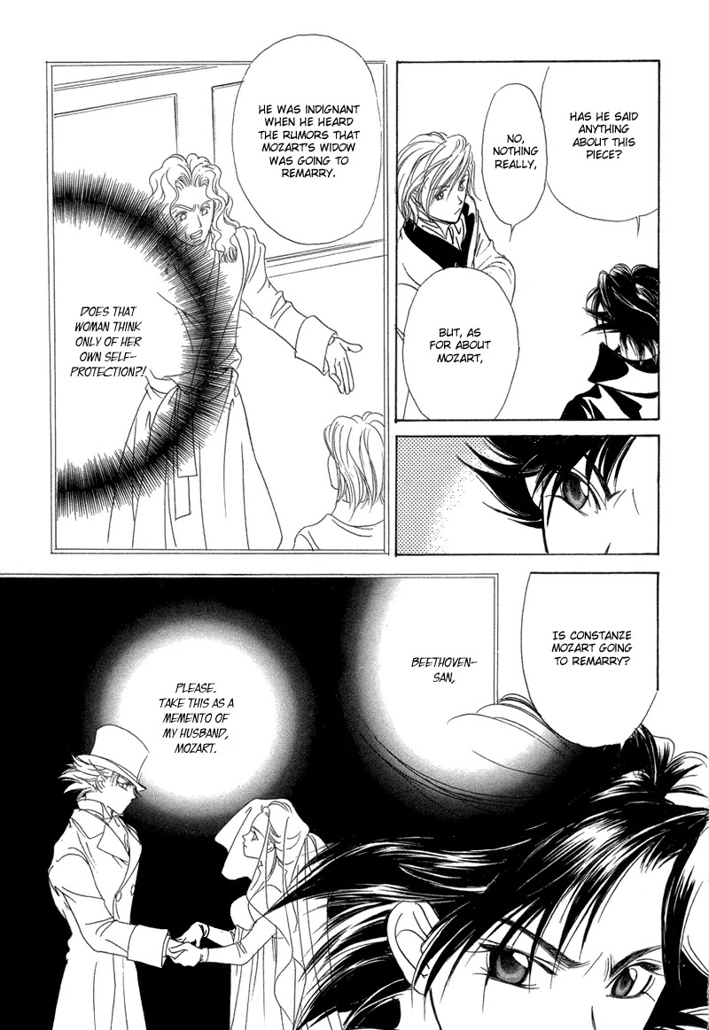 Mozart wa Komoriuta wo Utawanai Chapter 4 page 26 - Chapter 4