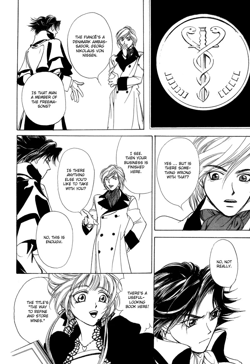 Mozart wa Komoriuta wo Utawanai Chapter 4 page 27 - Chapter 4