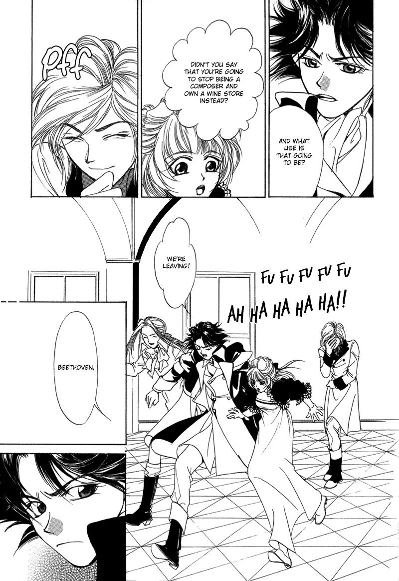 Mozart wa Komoriuta wo Utawanai Chapter 4 page 28 - Chapter 4
