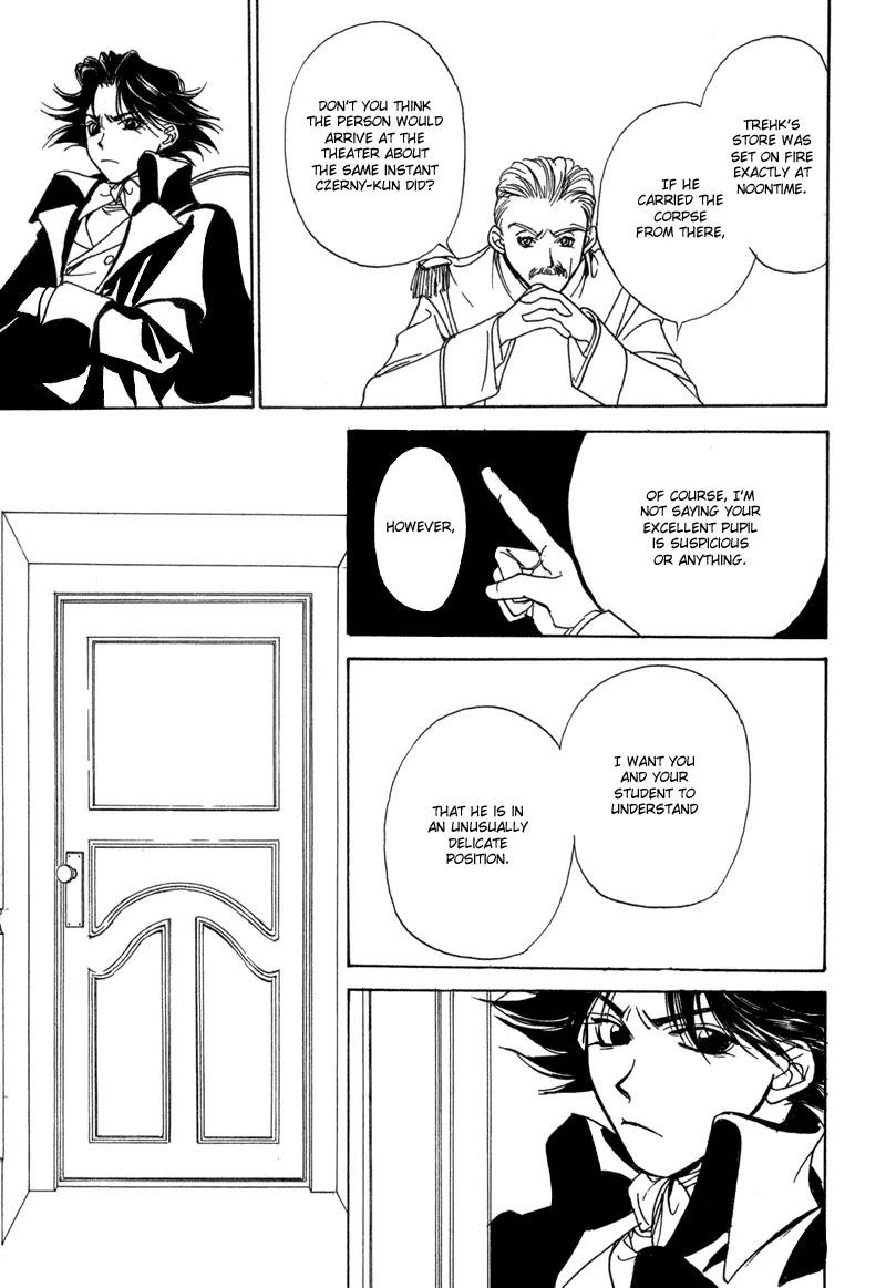 Mozart wa Komoriuta wo Utawanai Chapter 4 page 34 - Chapter 4