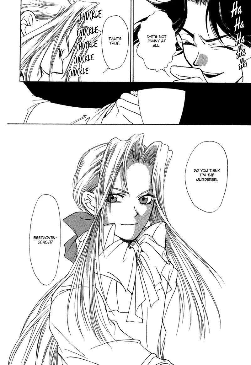 Mozart wa Komoriuta wo Utawanai Chapter 4 page 37 - Chapter 4
