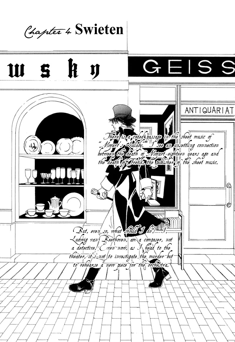 Mozart wa Komoriuta wo Utawanai Chapter 4 page 4 - Chapter 4