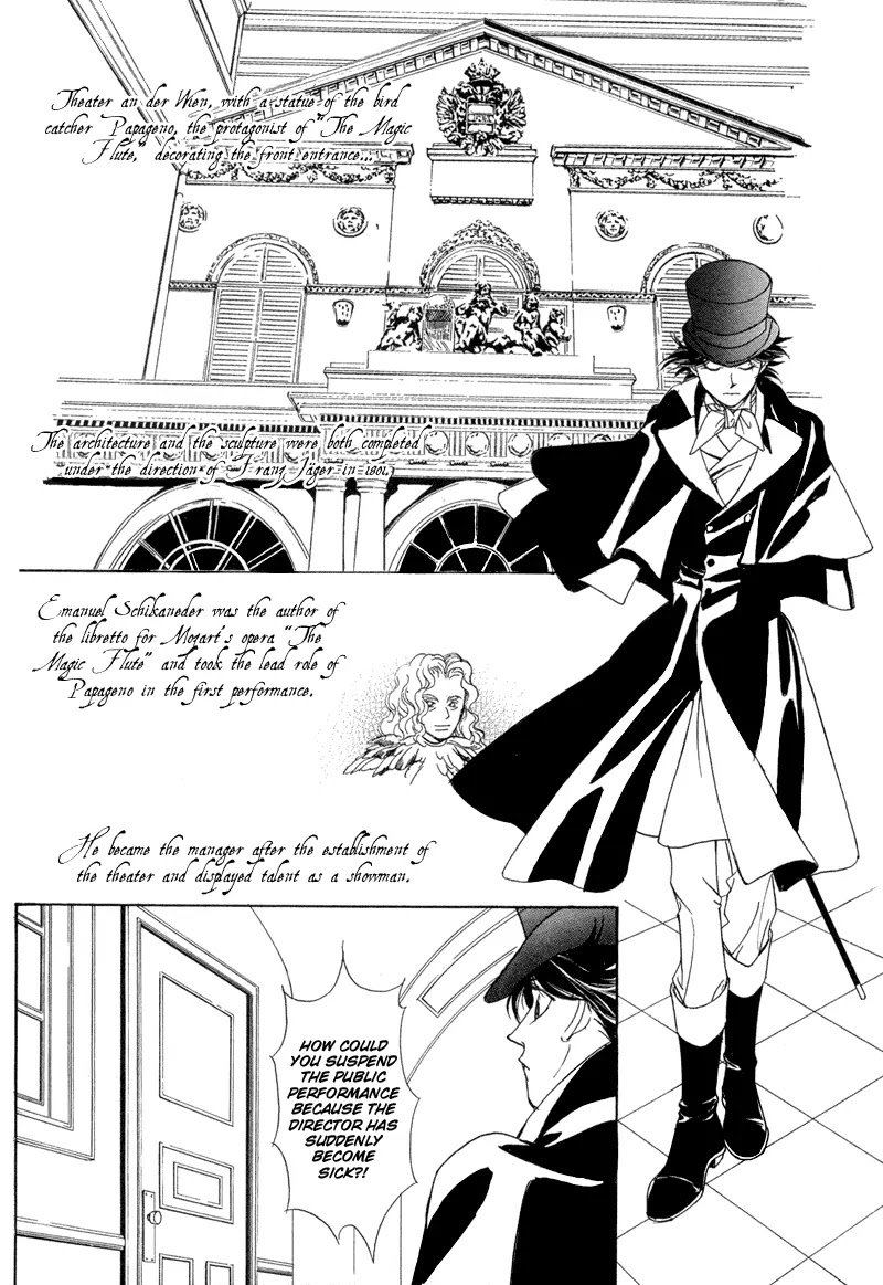 Mozart wa Komoriuta wo Utawanai Chapter 4 page 5 - Chapter 4