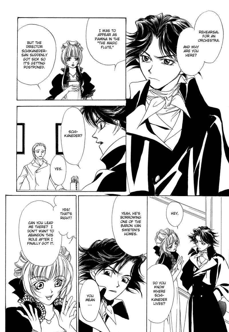 Mozart wa Komoriuta wo Utawanai Chapter 4 page 7 - Chapter 4