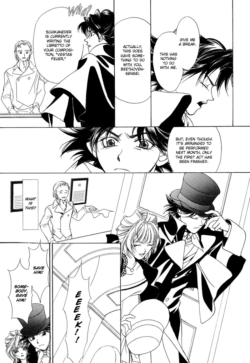 Mozart wa Komoriuta wo Utawanai Chapter 4 page 8 - Chapter 4